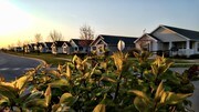 University Village Apartments