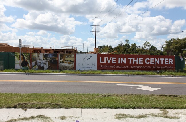 Elan Towne Center Apartments