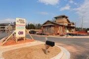 Avonlea Station Apartments