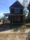 3 Bedroom Single-Family Home for Rent $950