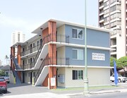 Ala Wai Vista Apartments