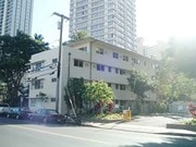 Hobron Apartments