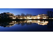 Grand View Estates Apartments