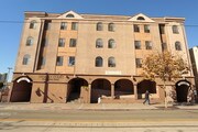 Trolley Court Apartments