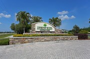 Arbor Glen Apartments