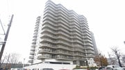 The Crystal House Apartamentos