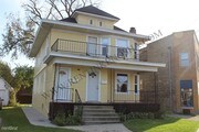 2 Bedroom Townhome for Rent $695