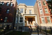 3712 N Racine Ave Chicago IL Apartments