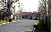 Villa Serena Senior Apartments