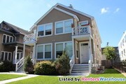 2 Bedroom Townhome for Rent $1600