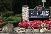 5934 Meadow Dr Lisle IL Apartments