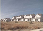 Hidden Valley Village Apartments