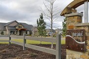 Four Lakes Apartments