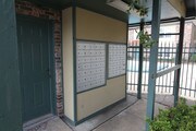 Azalea Park Apartments