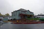 Zachary Park Apartments