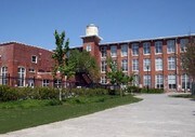Canton Mill Lofts Apartments