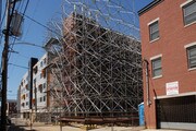 Tejas Apartments